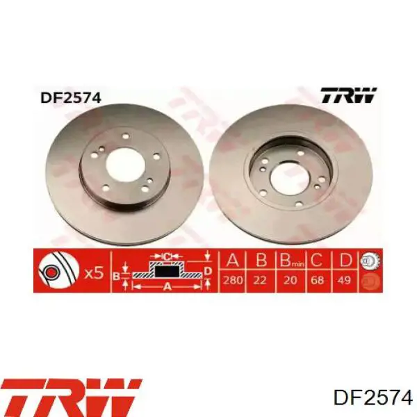 Передний тормозной диск TRW DF2574