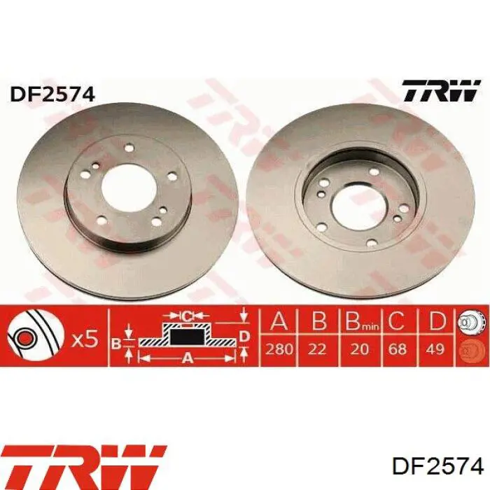 Передние тормозные диски DF2574 TRW