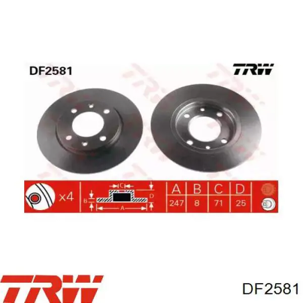 DF2581 TRW Дисковый тормоз