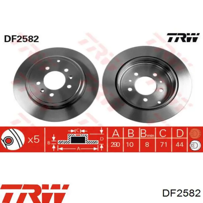 DF2582 TRW тормозные диски