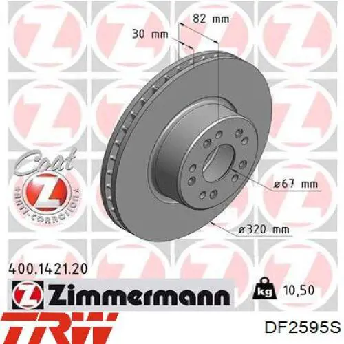 Передние тормозные диски DF2595S TRW
