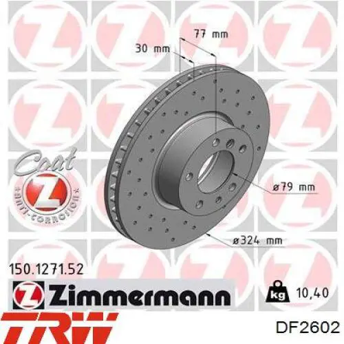 Тормоз дисковый передний TRW DF2602 цена, от 66.06 USD