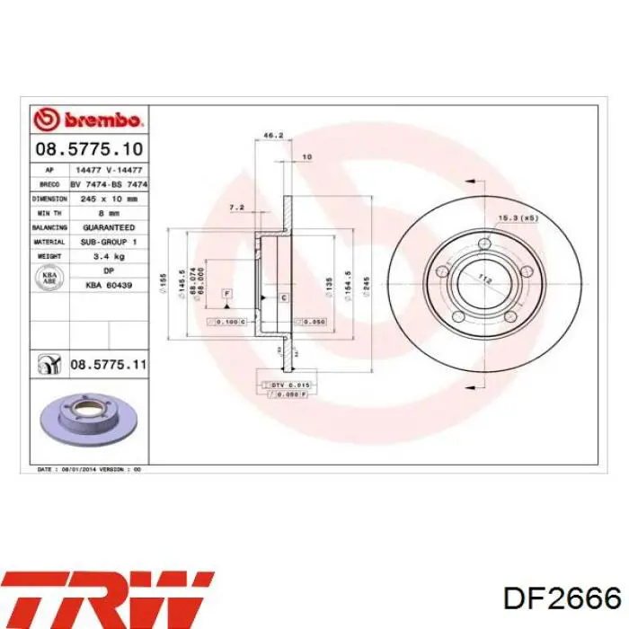 DF2666 TRW диск тормозной задний