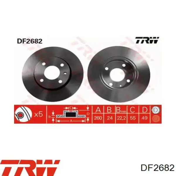 DF2682 TRW диск тормозной передний