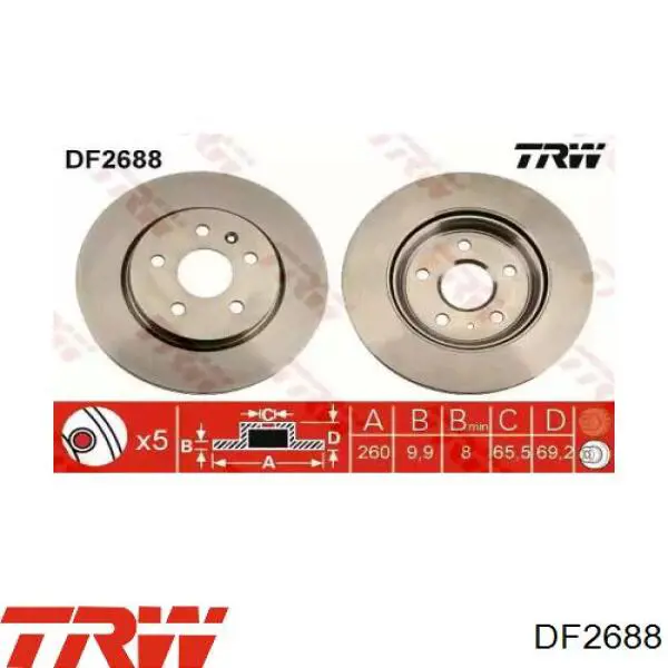 DF2688 TRW диск тормозной задний