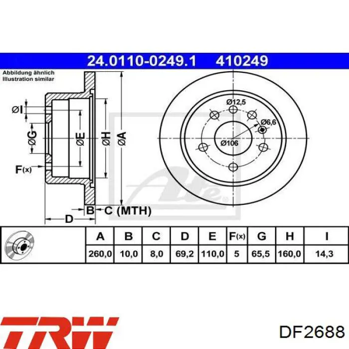 Купить S711180 Polcar Диск тормозной задний