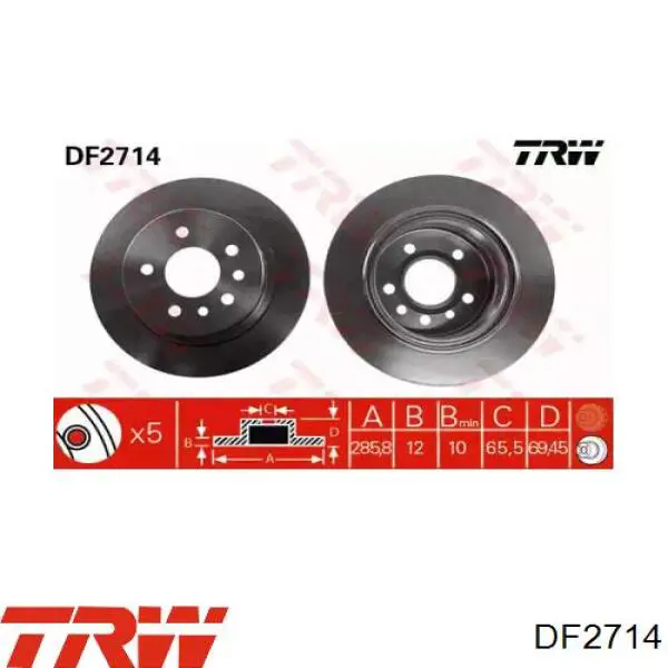 Купить DF2714 TRW Диск тормозной задний