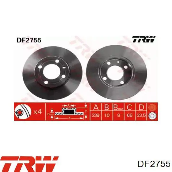 DF2755 TRW диск тормозной передний