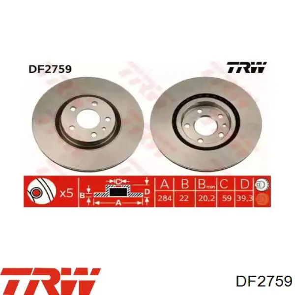 Купить 71738907 Fiat/Alfa/Lancia Ротор тормозной