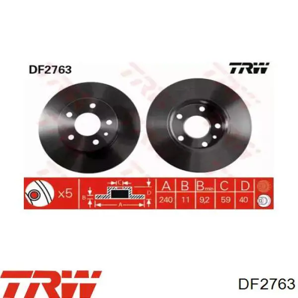 19-2582 Maxgear тормозные диски