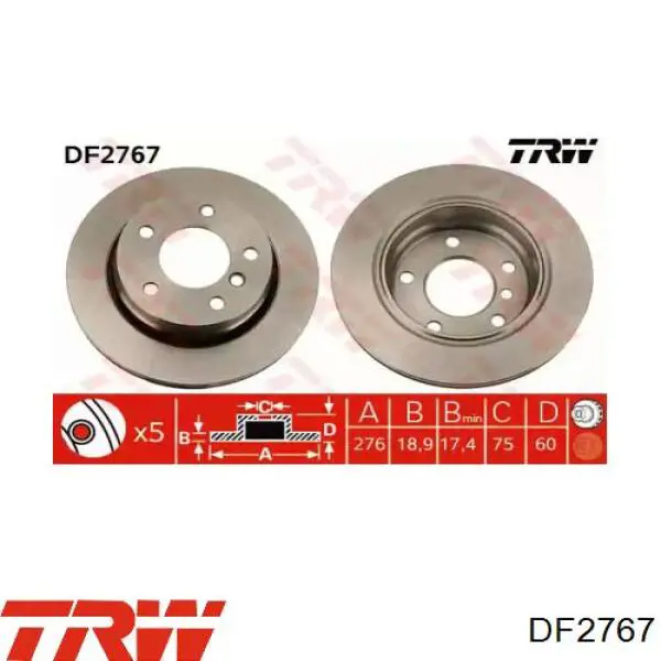 DF2767 TRW Дисковый тормоз