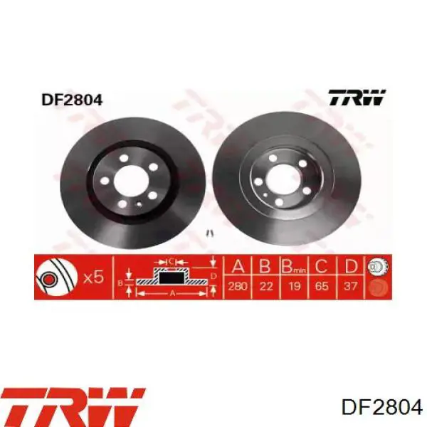 Передние тормозные диски DF2804 TRW