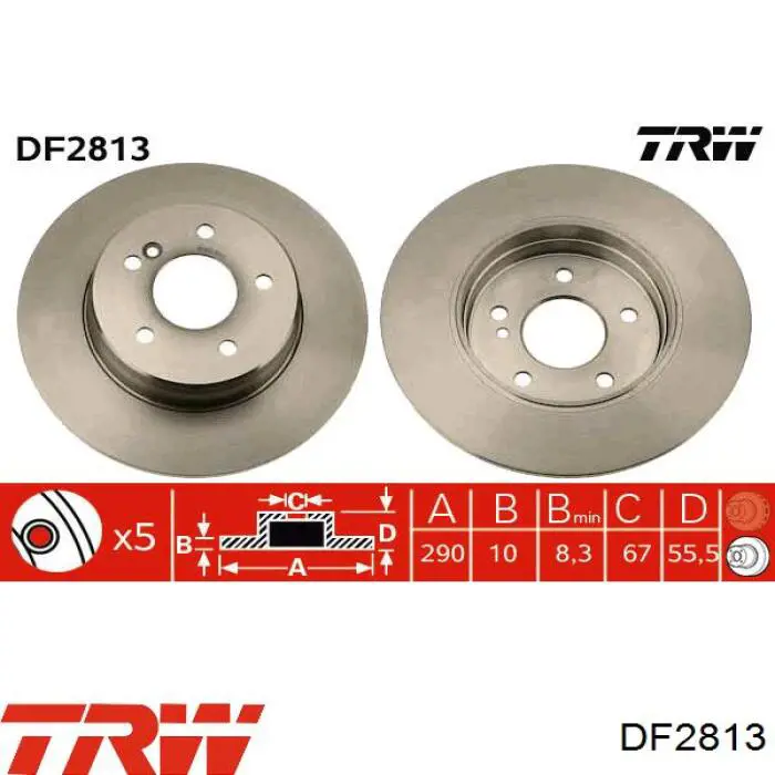 Купить PB1247 Starline Диск тормозной задний