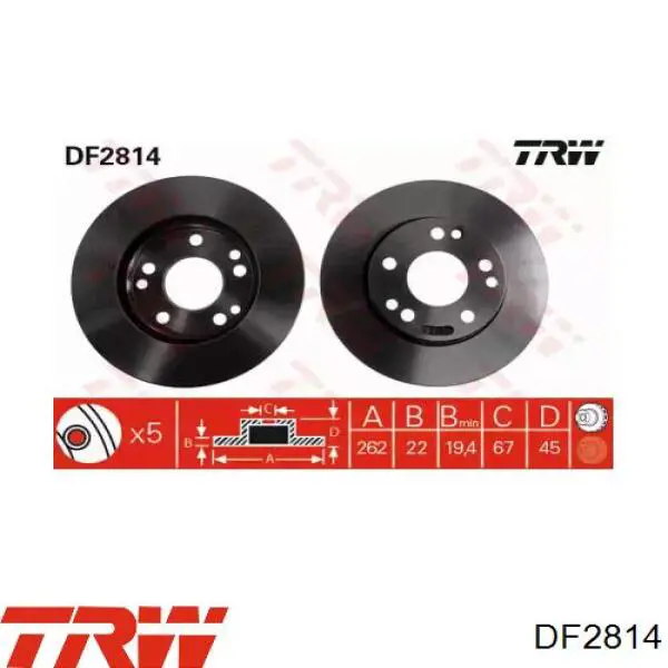 Тормоз дисковый передний Rotinger 2049GLT5 цена, от 30.10 USD