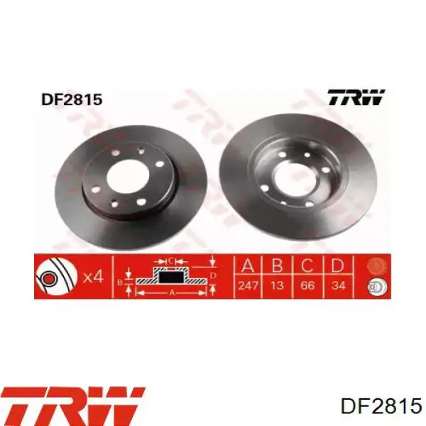 DF2815 TRW диск тормозной передний