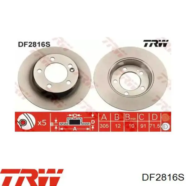 DF2816S TRW диск тормозной задний