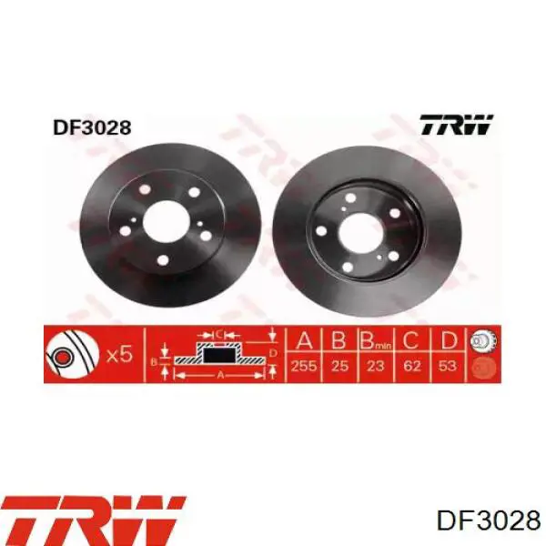 PRD2736 Protechnic тормозные диски