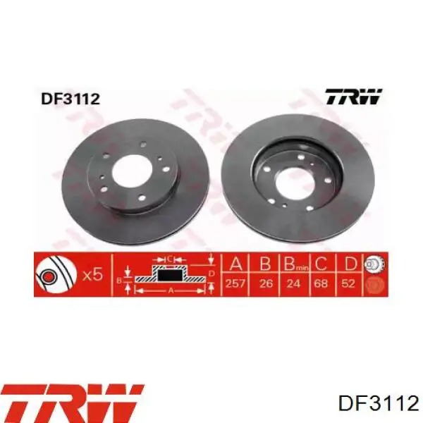 Передние тормозные диски DF3112 TRW