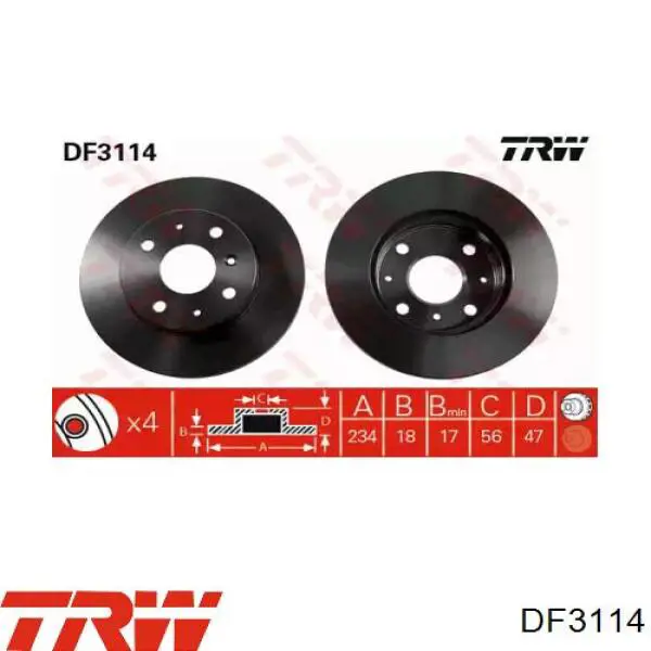 DF3114 TRW диск тормозной передний