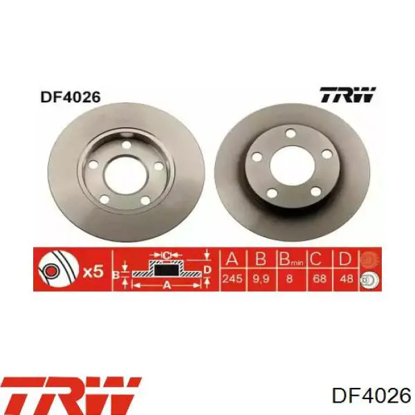 Тормозные диски PB1391 Starline