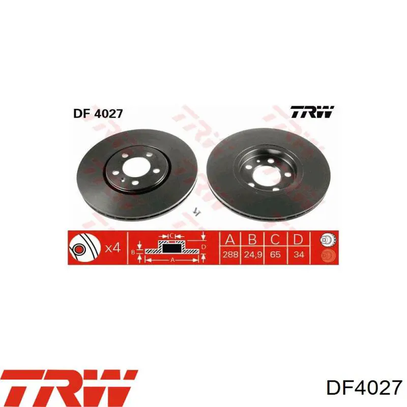 Передний тормозной диск TRW DF4027
