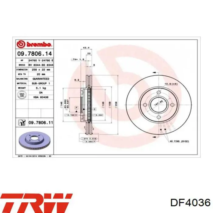 Передний тормозной диск TRW DF4036