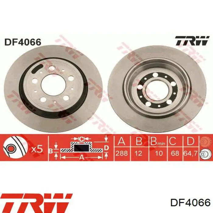 Диск гальмівний задній DF4066 TRW
