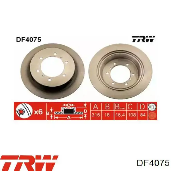 DF4075 TRW тормозные диски