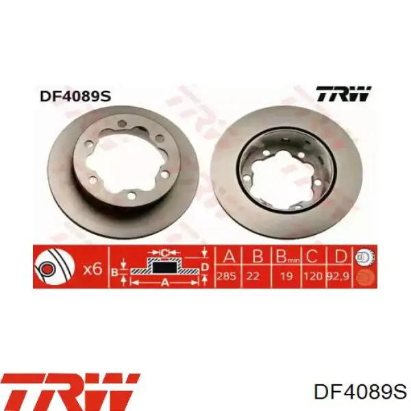 Задний дисковый тормоз TRW DF4089S