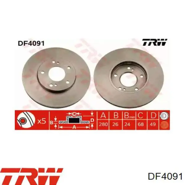 Передние тормозные диски DF4091 TRW