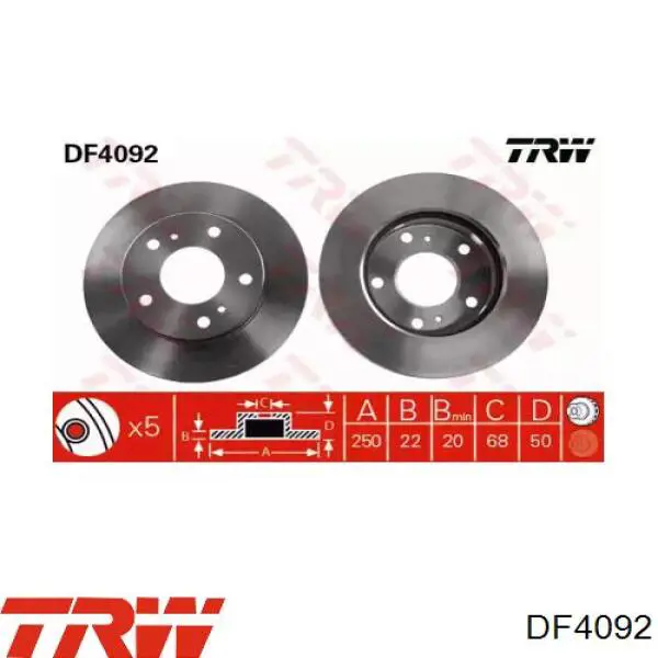 DF4092 TRW диск тормозной передний