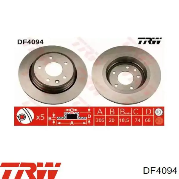 DF4094 TRW диск тормозной задний