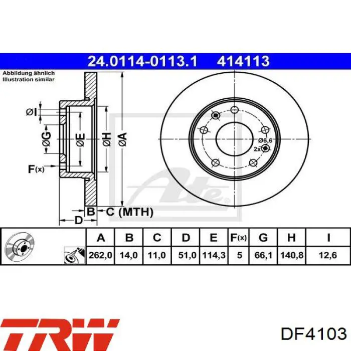Передние тормозные диски DF4103 TRW