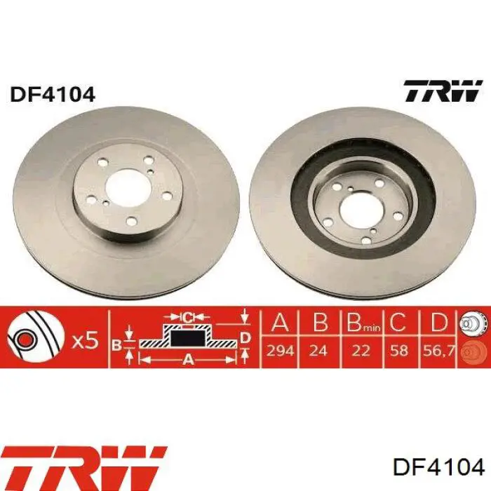 DF4104 TRW Диск тормозной передний