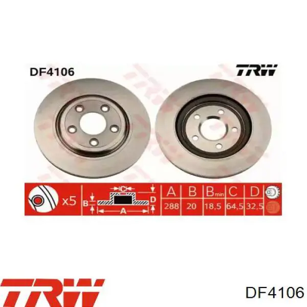 DF4106 TRW диск тормозной задний