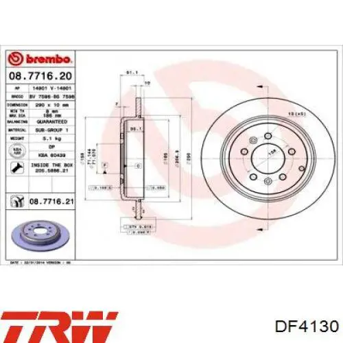 Задний дисковый тормоз LPR P1271P
