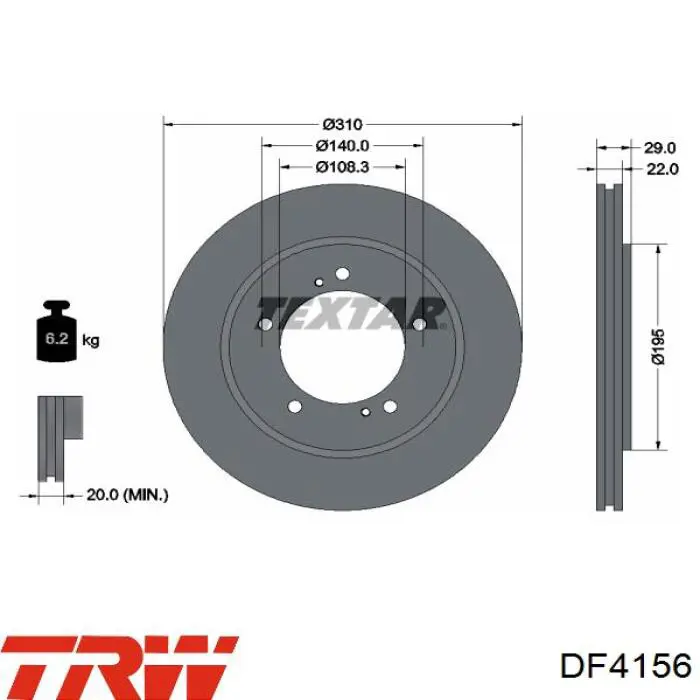 Передние тормозные диски DF4156 TRW