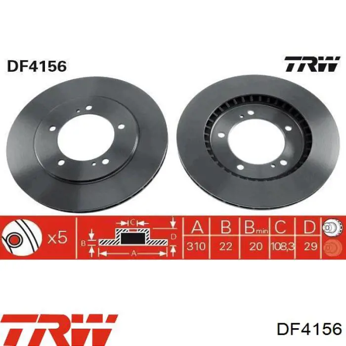 Передние тормозные диски DF4156 TRW