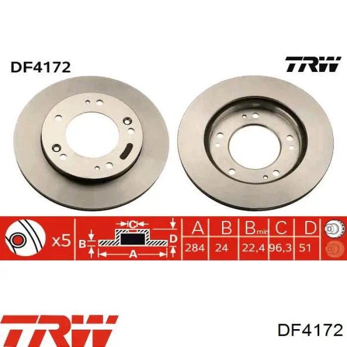 DF4172 TRW тормозные диски