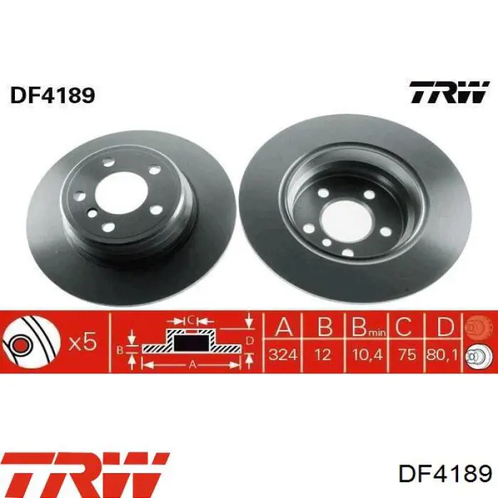 DF4189 TRW диск тормозной задний