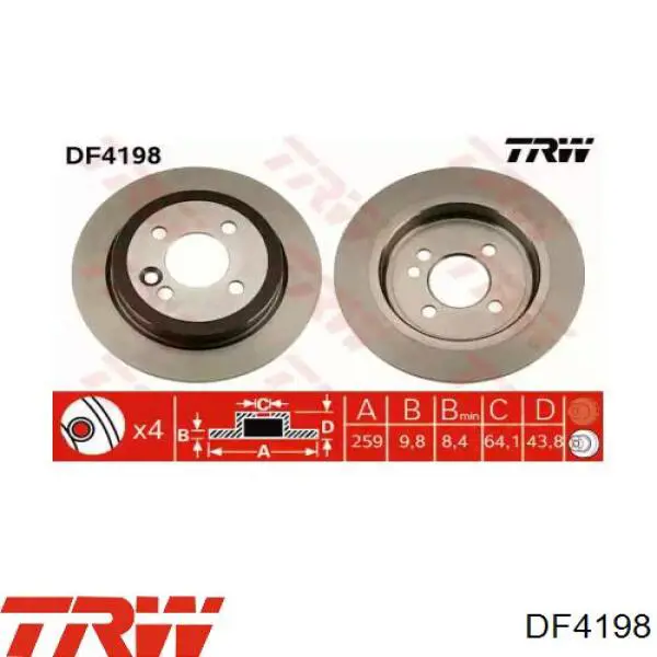 DF4198 TRW диск тормозной задний