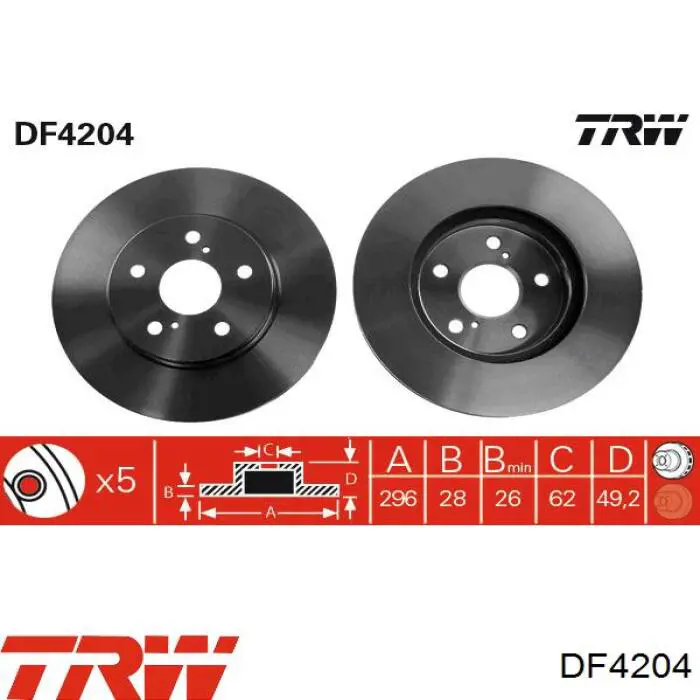 Купить DF4204 TRW Ротор тормозной