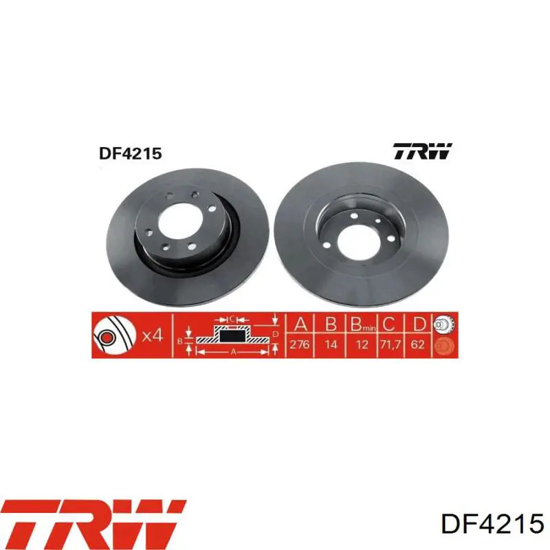 Тормозные диски DF4215 TRW