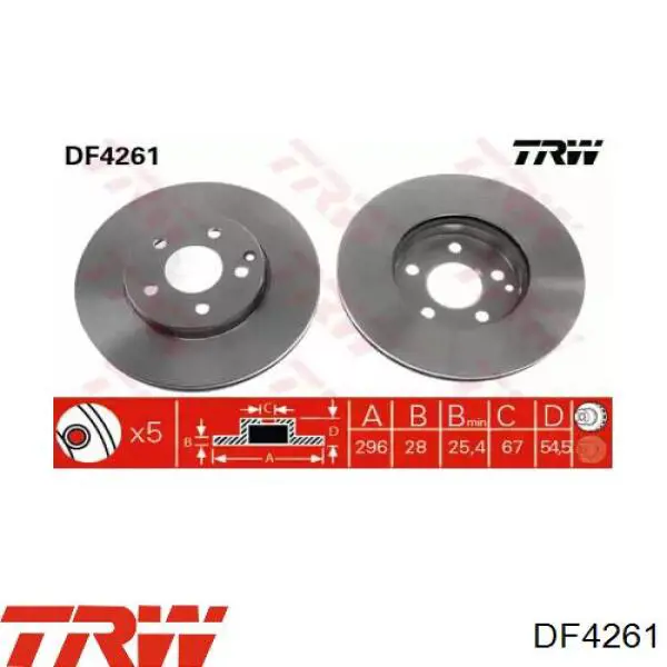 DF4261 TRW Диск тормозной передний
