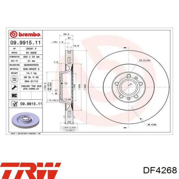 192020 Maxgear Диск тормозной передний