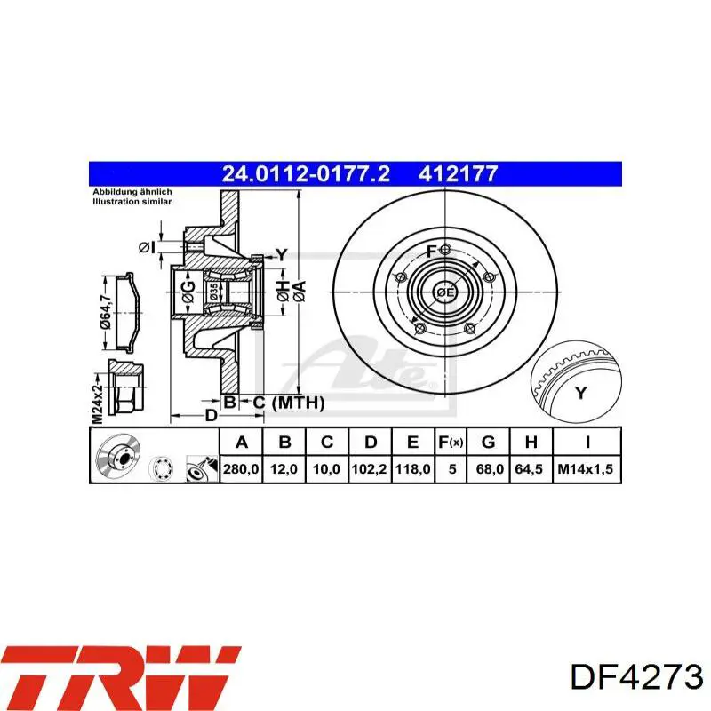 DF4273 TRW Дисковый тормоз