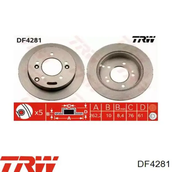 Задний дисковый тормоз TRW DF4281