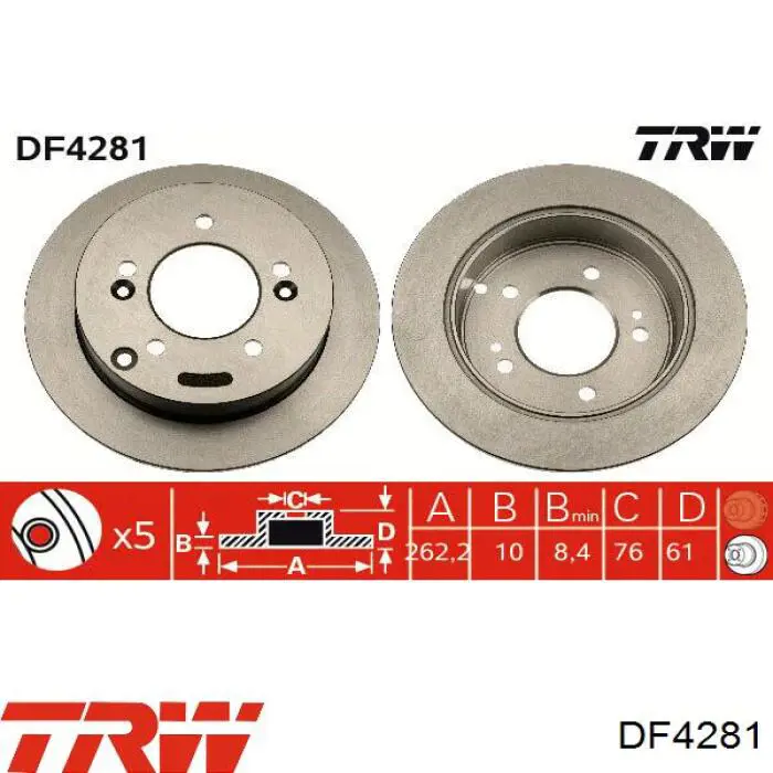 Купить DF4281 TRW Диск тормозной задний