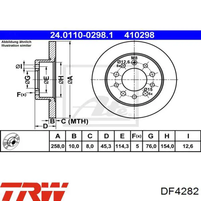 Купить DF4282 TRW Диск тормозной задний