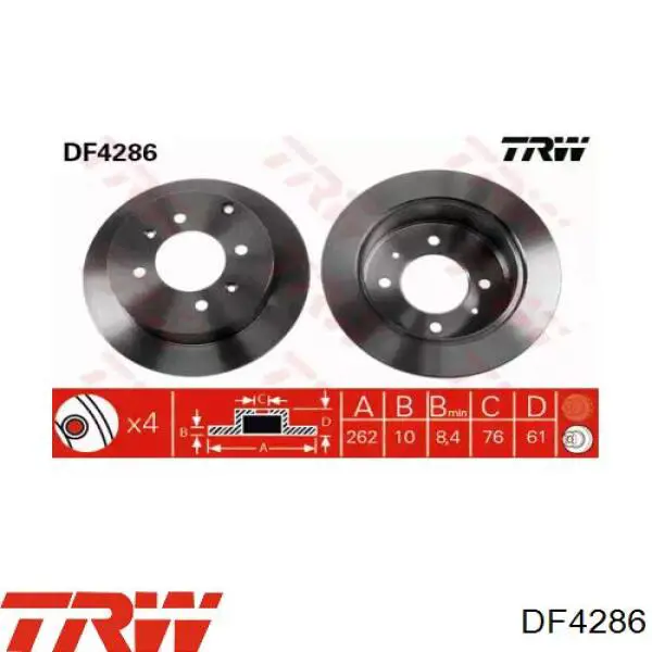 Задний тормозной диск TRW DF4286 цена, от 31.33 USD
